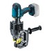 Аккумуляторный дырокол Makita DPP200ZK