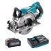 Аккумуляторная дисковая пила XGT Makita RS001GZ + аккумулятор 4 Ач (BL4040) и быстрое зарядное устройство (DC40RA) в подарок