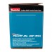Аккумуляторный мотоблок XGT Makita UX01GZ