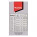 Цепь Makita 191H01-8