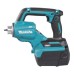 Аккумуляторный вибратор для бетона XGT Makita VR001GZ