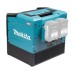 Аккумуляторная микроволновка XGT Makita MW001GZ