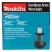 Аккумуляторный фонарь XGT Makita ML010G