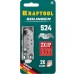 Крюковидные лезвия KRAFTOOL Solingen-S24, 5 шт, (09643-S5)