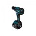 Аккумуляторная дрель-шуруповёрт Makita DDF459RFE