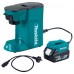 Аккумуляторная кофеварка Makita DCM500Z