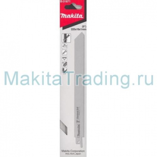 Нож пилка(алюминий/чугун)225х1 2шт Makita B-31871