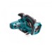 Аккумуляторная дисковая пила Makita DCS552Z