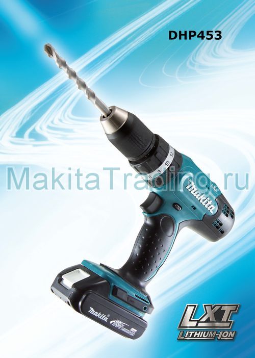 makita ddf453syx4